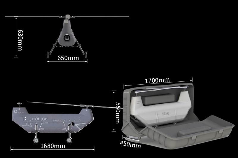MK-70型多用途無(wú)人機平臺-3.jpg