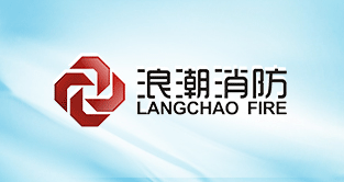 中國PFOS項目之含PFOS類(lèi)物質(zhì)泡沫滅火劑無(wú)害化處置活動(dòng)啟動(dòng)