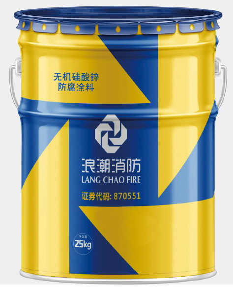 無(wú)機硅酸鋅防腐涂料