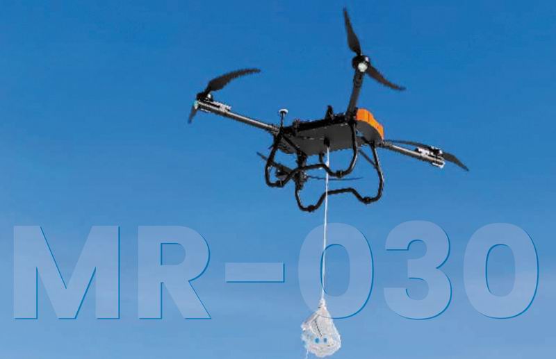 MR-030型四旋翼載荷無(wú)人機平臺